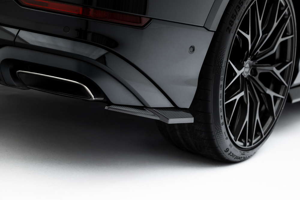 Set of Prepreg Carbon Splitters Audi Q8 S-Line Mk1 Facelift