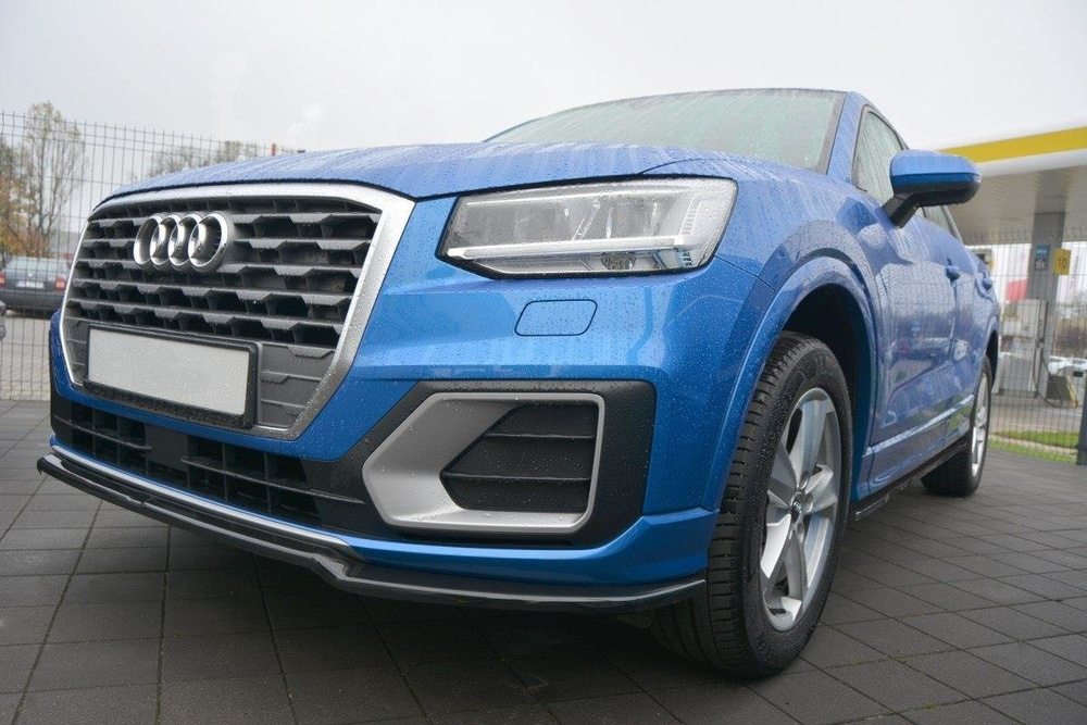 Rajouts Des Bas De Caisse Pour Audi Q2 Mk.1
