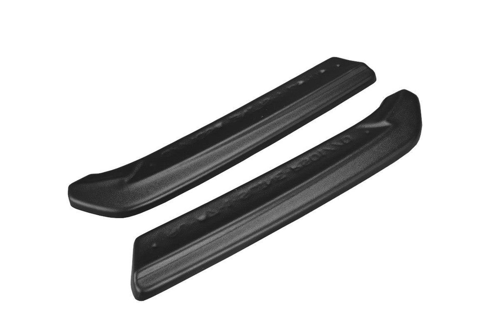 LAME DU PARE CHOCS ARRIERE V.1 Audi A7 S-Line C7